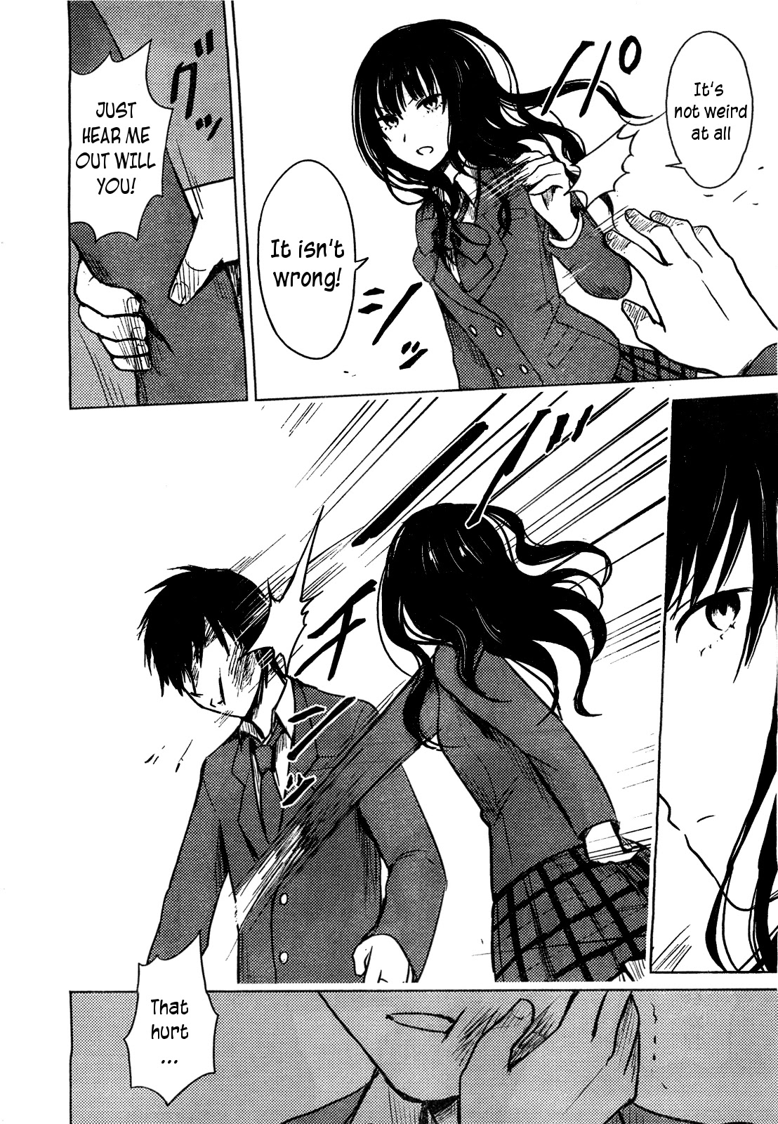 Hoozuki-san Chi no Aneki Chapter 26 page 14 - Chapter 26