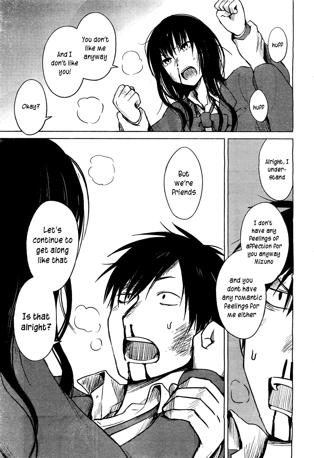 Hoozuki-san Chi no Aneki Chapter 26 page 19 - Chapter 26