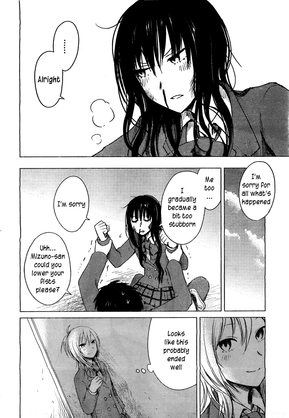 Hoozuki-san Chi no Aneki Chapter 26 page 20 - Chapter 26