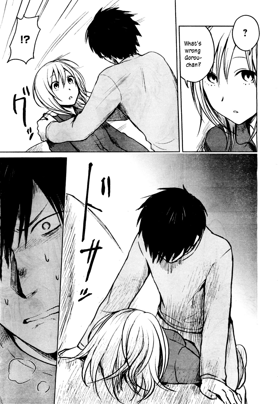 Hoozuki-san Chi no Aneki Chapter 26 page 3 - Chapter 26