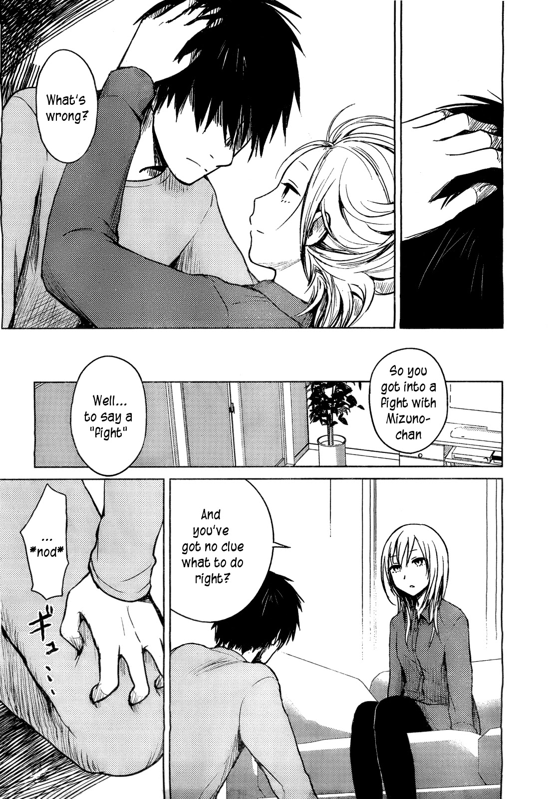 Hoozuki-san Chi no Aneki Chapter 26 page 5 - Chapter 26