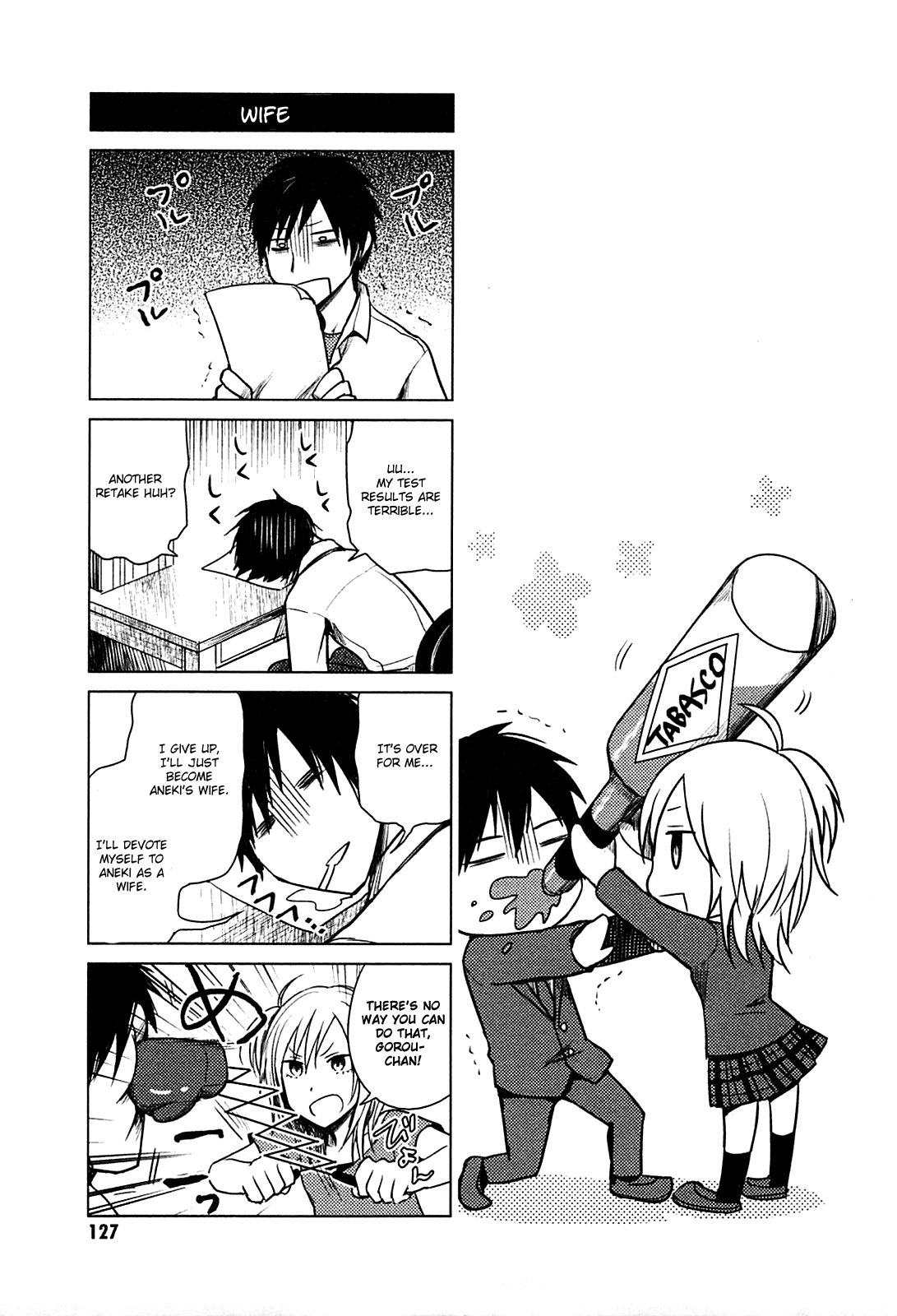 Hoozuki-san Chi no Aneki Chapter 27.5 page 1 - Chapter 27.5: Extras