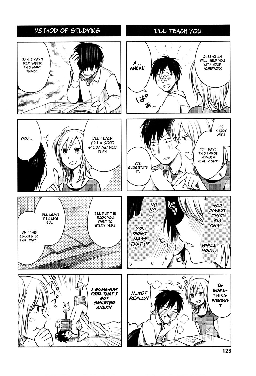 Hoozuki-san Chi no Aneki Chapter 27.5 page 2 - Chapter 27.5: Extras
