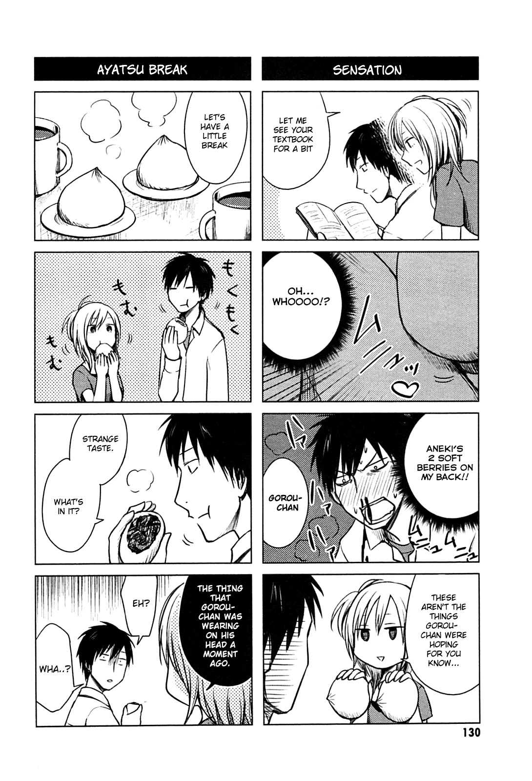 Hoozuki-san Chi no Aneki Chapter 27.5 page 4 - Chapter 27.5: Extras