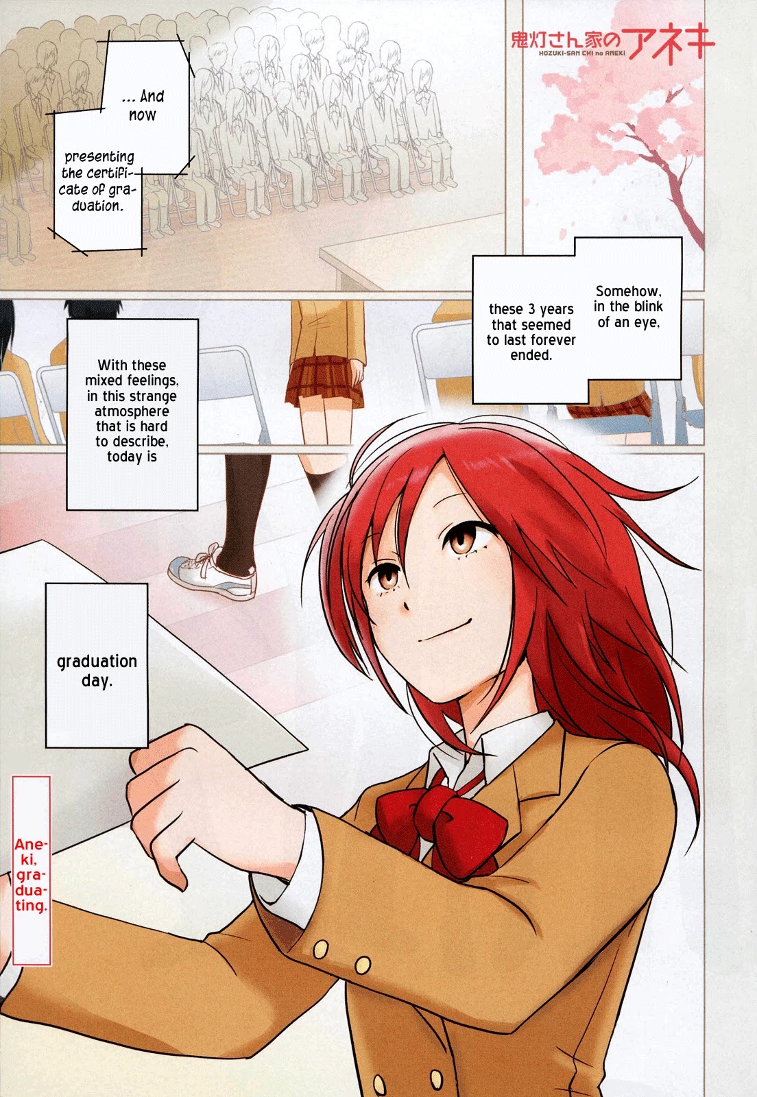 Hoozuki-san Chi no Aneki Chapter 28 page 1 - Chapter 28
