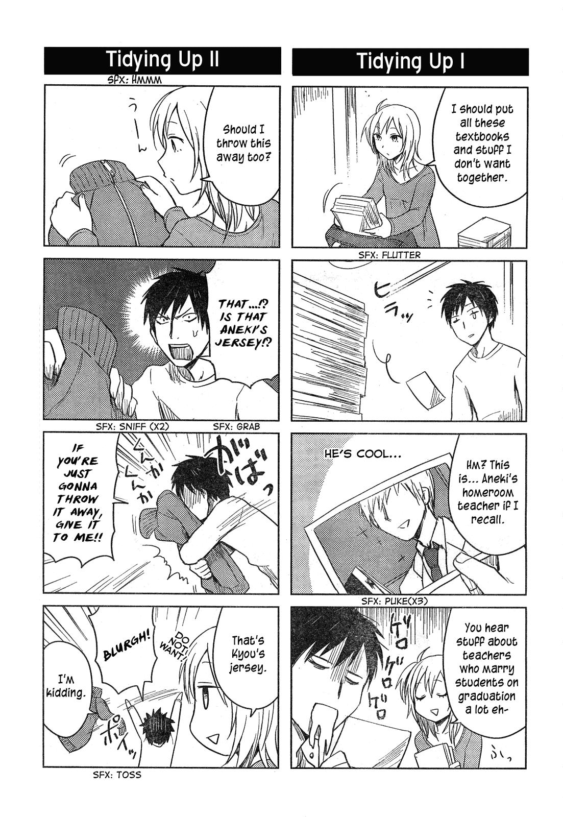 Hoozuki-san Chi no Aneki Chapter 28 page 10 - Chapter 28