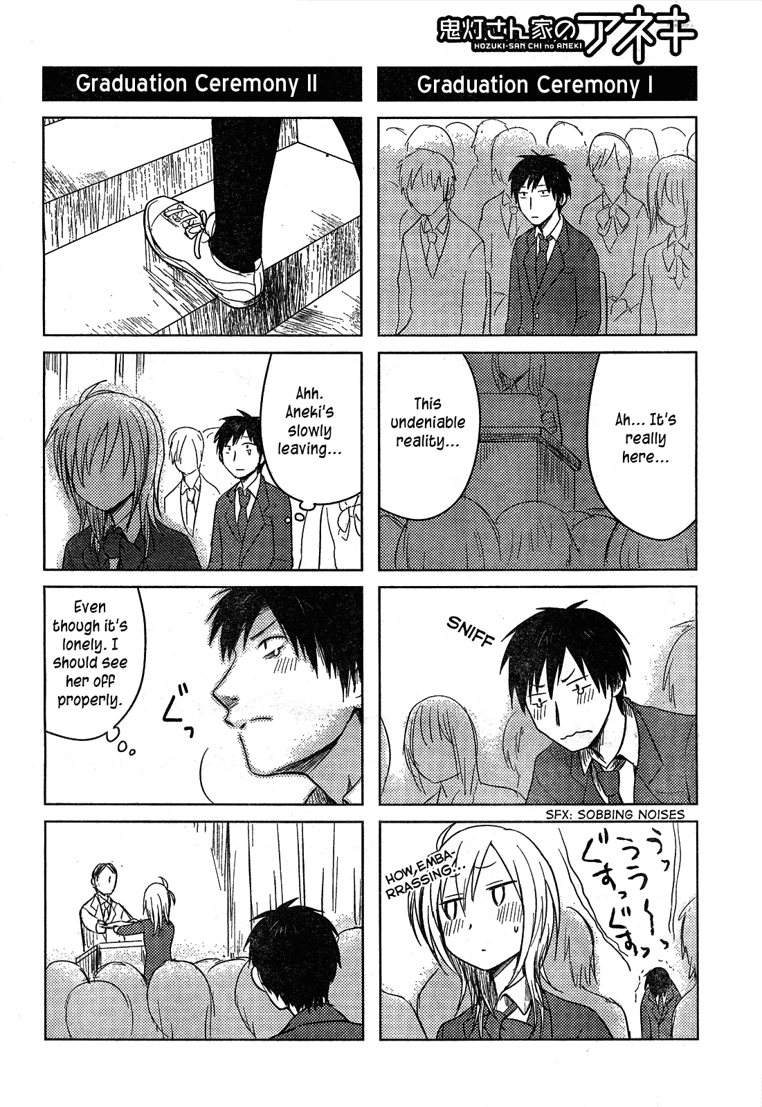 Hoozuki-san Chi no Aneki Chapter 28 page 13 - Chapter 28