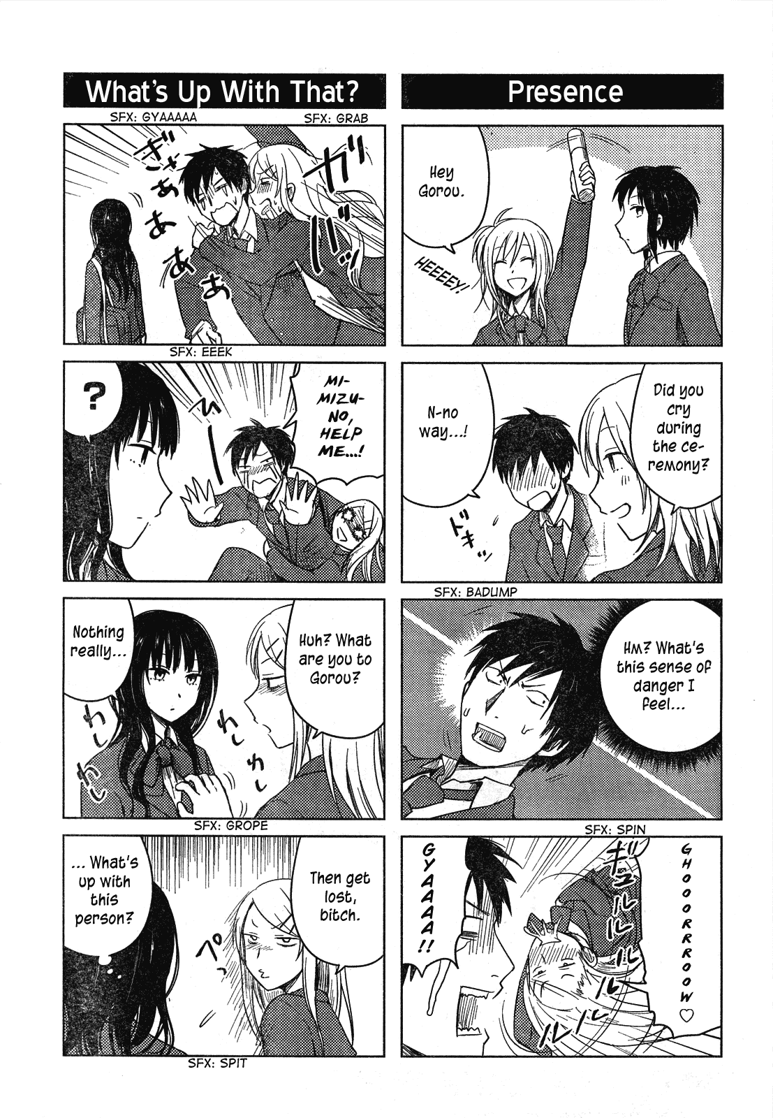 Hoozuki-san Chi no Aneki Chapter 28 page 14 - Chapter 28
