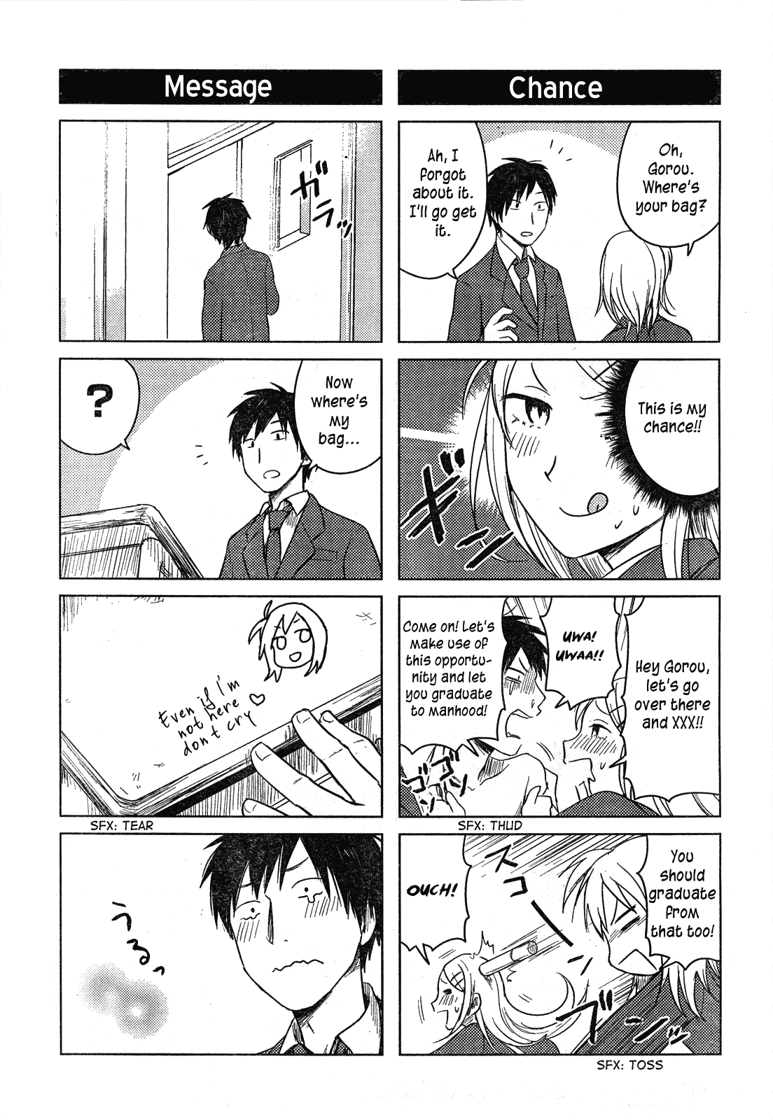Hoozuki-san Chi no Aneki Chapter 28 page 18 - Chapter 28