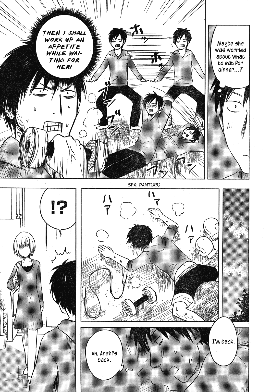 Hoozuki-san Chi no Aneki Chapter 28 page 22 - Chapter 28