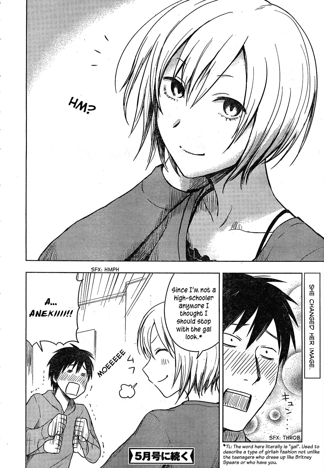 Hoozuki-san Chi no Aneki Chapter 28 page 23 - Chapter 28