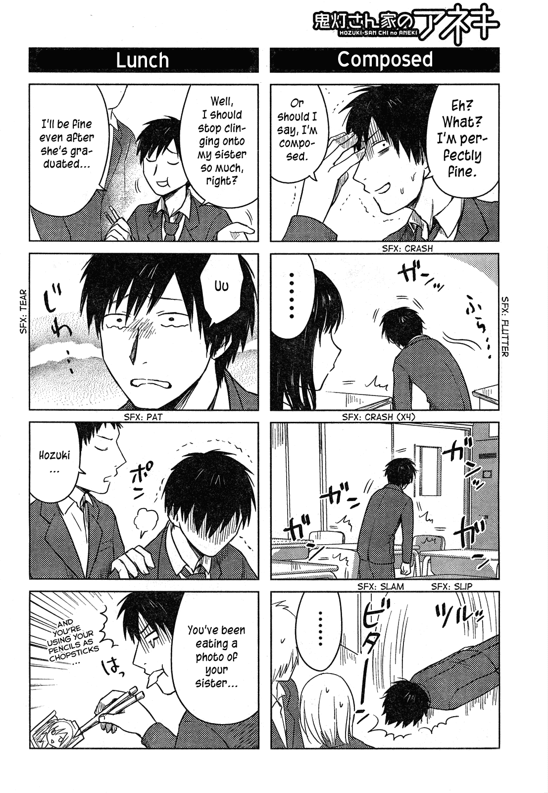 Hoozuki-san Chi no Aneki Chapter 28 page 5 - Chapter 28