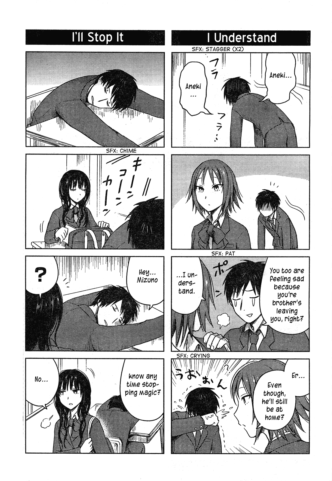 Hoozuki-san Chi no Aneki Chapter 28 page 6 - Chapter 28