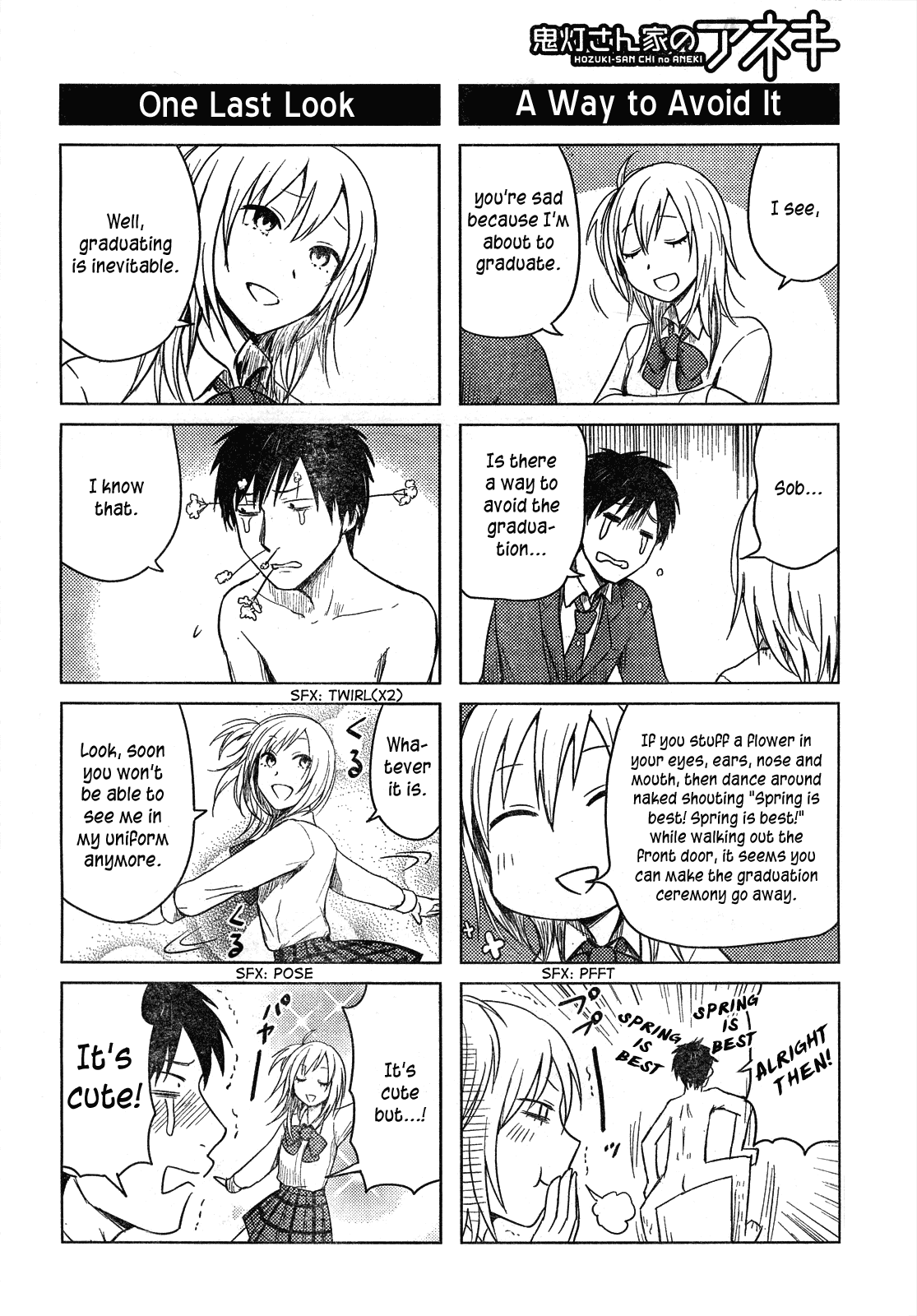Hoozuki-san Chi no Aneki Chapter 28 page 9 - Chapter 28