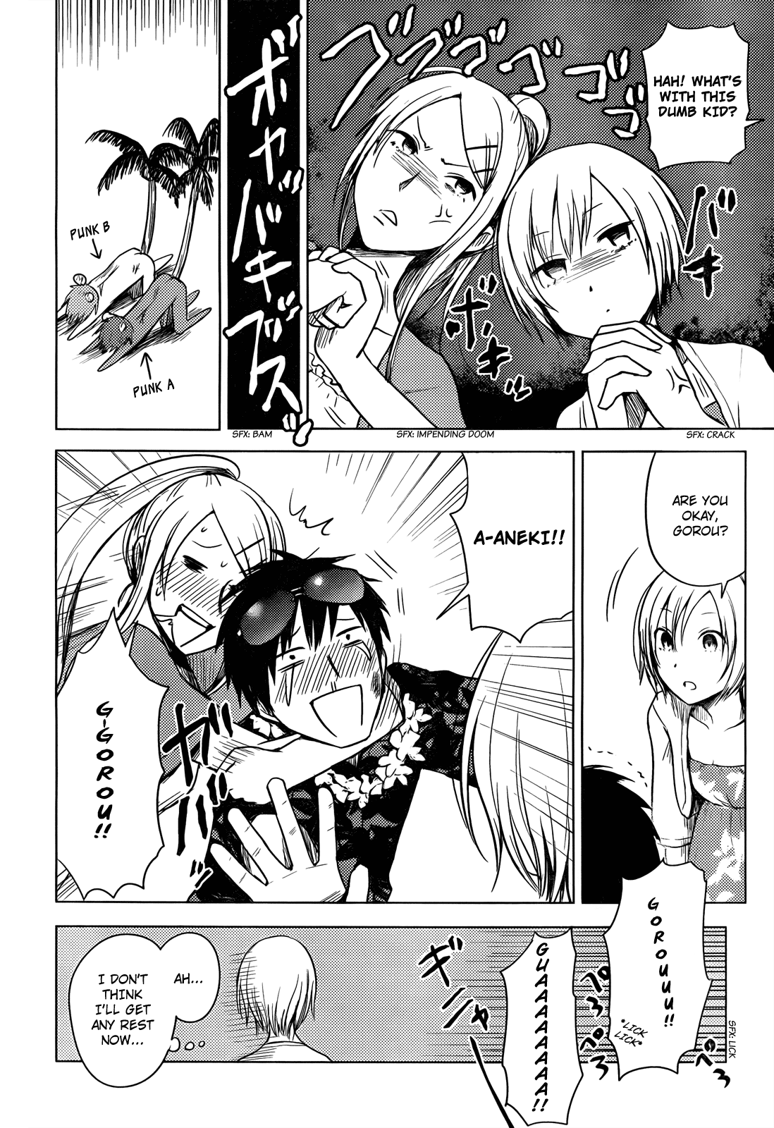 Hoozuki-san Chi no Aneki Chapter 29 page 10 - Chapter 29
