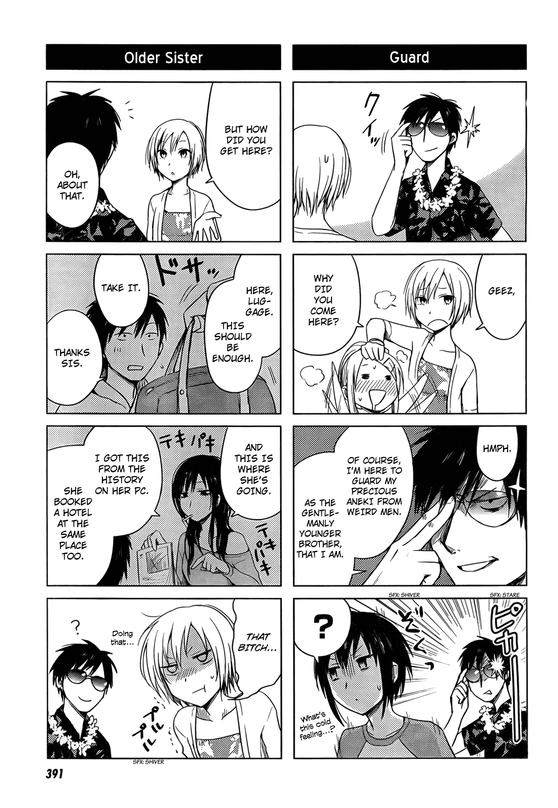 Hoozuki-san Chi no Aneki Chapter 29 page 11 - Chapter 29