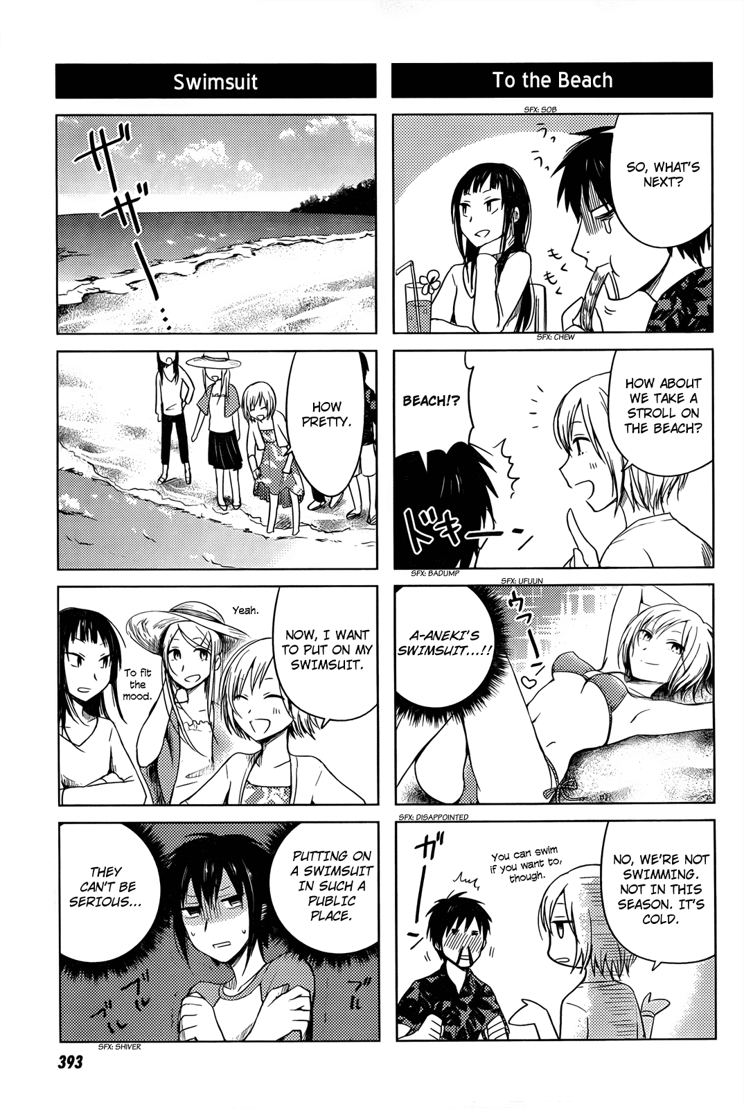Hoozuki-san Chi no Aneki Chapter 29 page 13 - Chapter 29