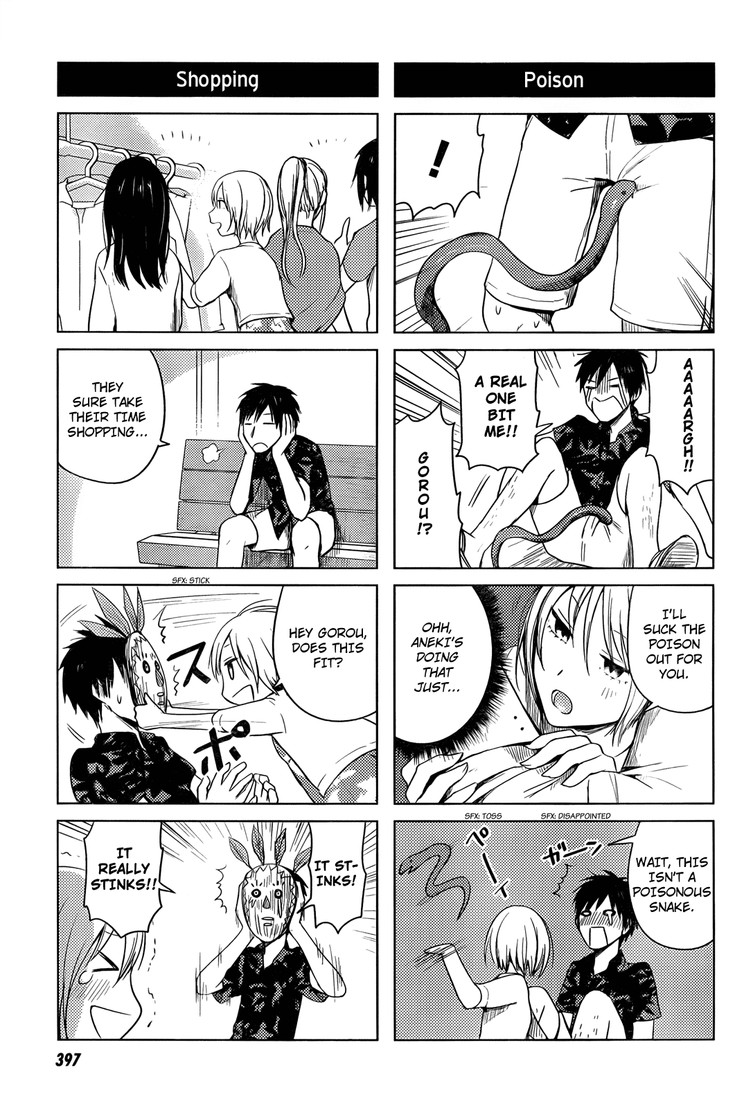 Hoozuki-san Chi no Aneki Chapter 29 page 17 - Chapter 29