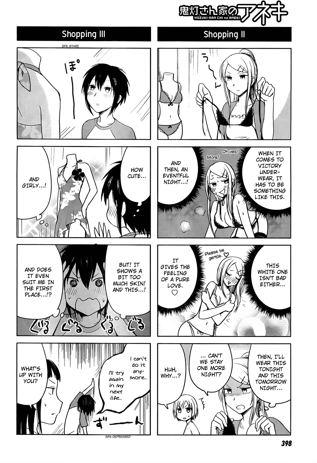 Hoozuki-san Chi no Aneki Chapter 29 page 18 - Chapter 29