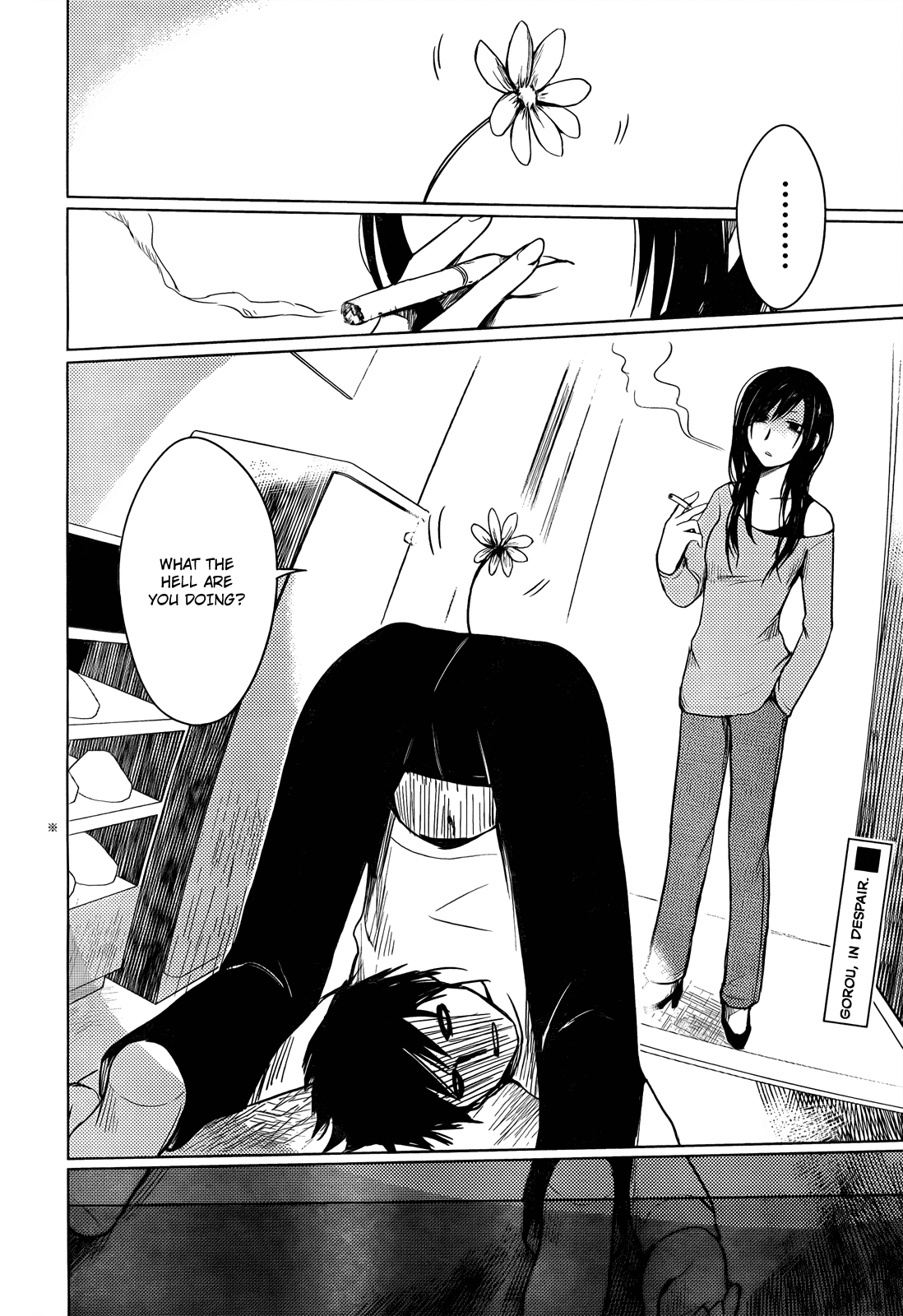 Hoozuki-san Chi no Aneki Chapter 29 page 2 - Chapter 29