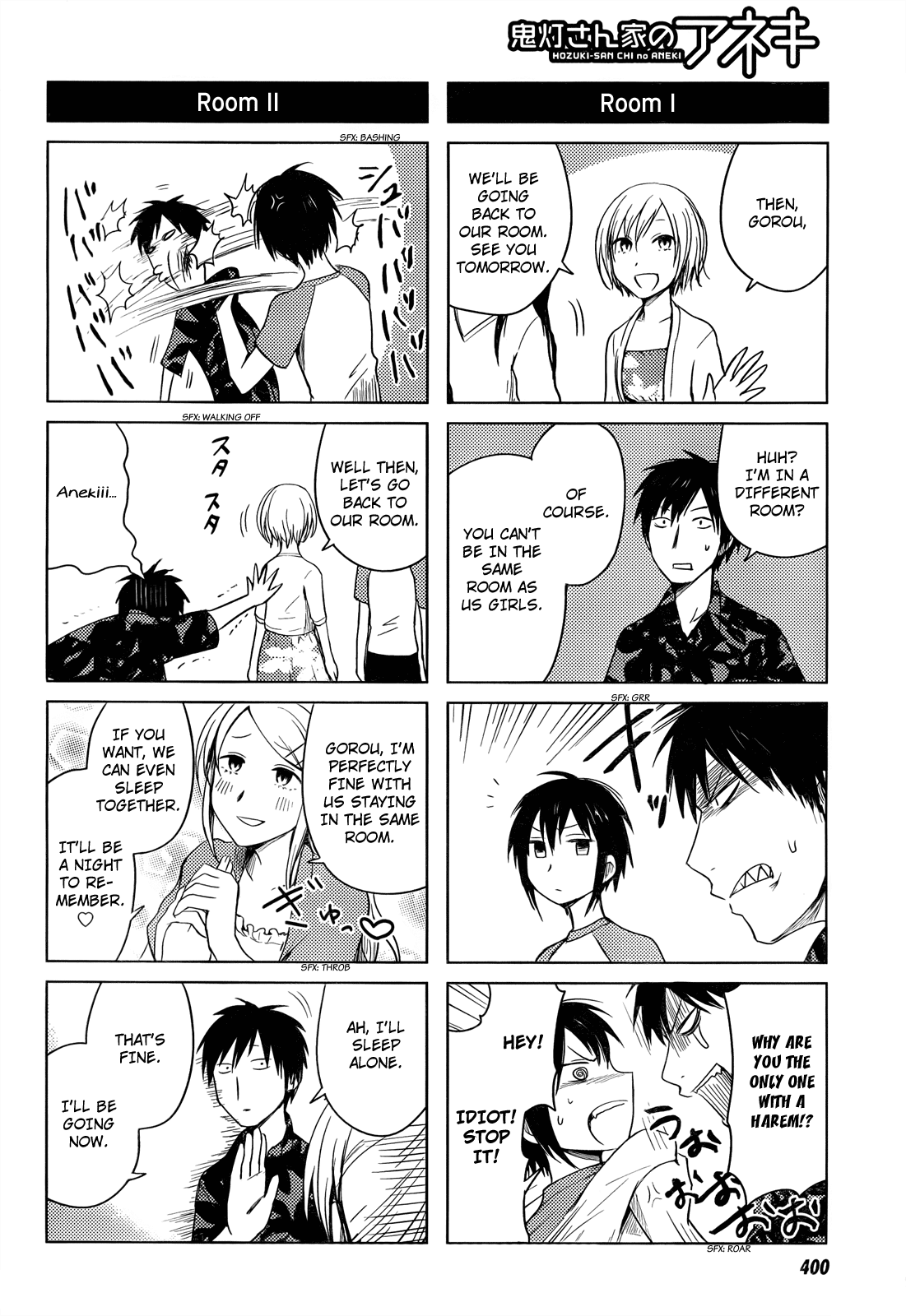 Hoozuki-san Chi no Aneki Chapter 29 page 20 - Chapter 29