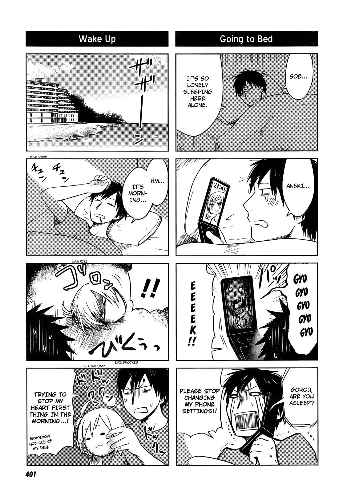 Hoozuki-san Chi no Aneki Chapter 29 page 21 - Chapter 29
