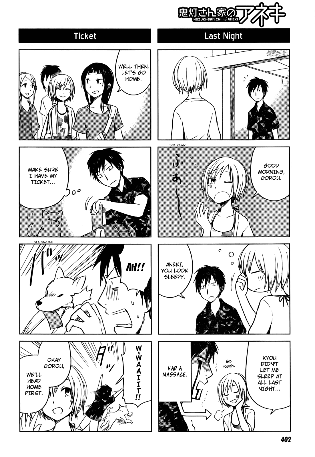 Hoozuki-san Chi no Aneki Chapter 29 page 22 - Chapter 29