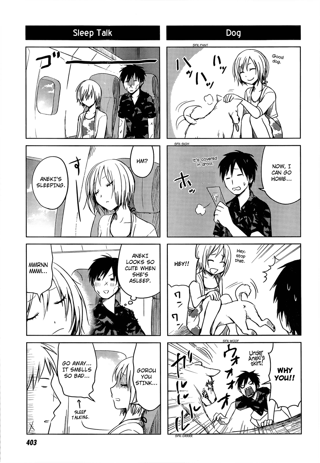 Hoozuki-san Chi no Aneki Chapter 29 page 23 - Chapter 29