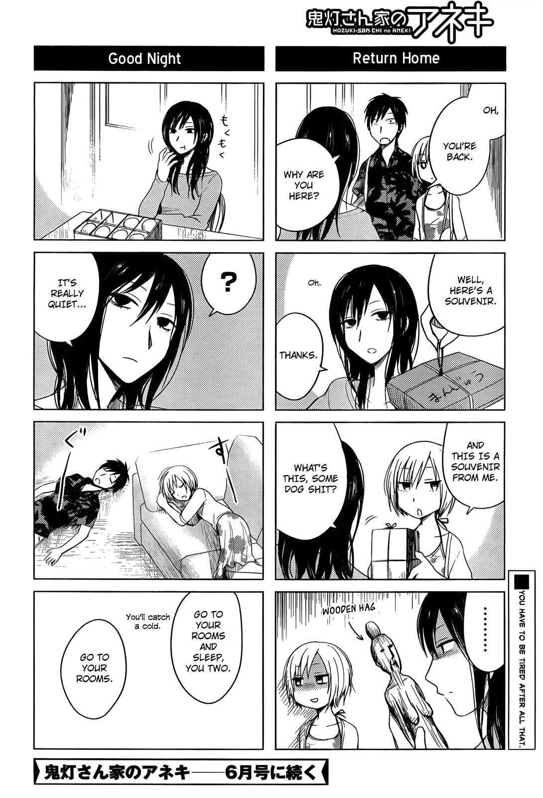 Hoozuki-san Chi no Aneki Chapter 29 page 24 - Chapter 29