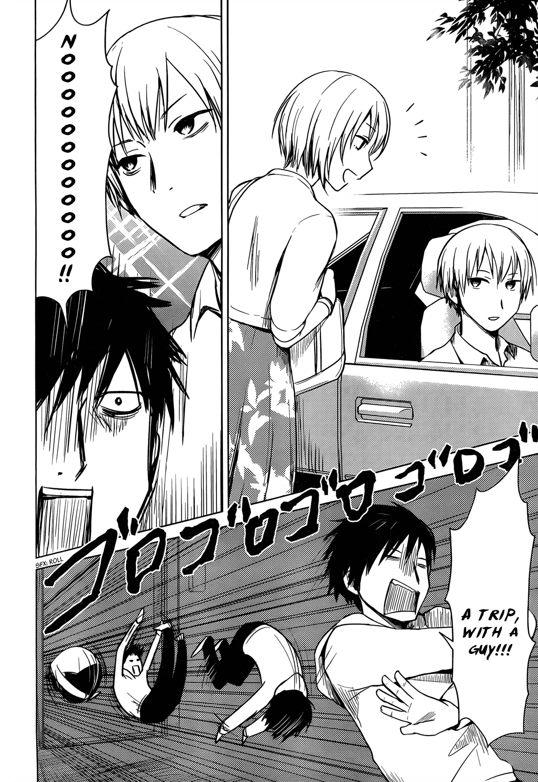 Hoozuki-san Chi no Aneki Chapter 29 page 4 - Chapter 29