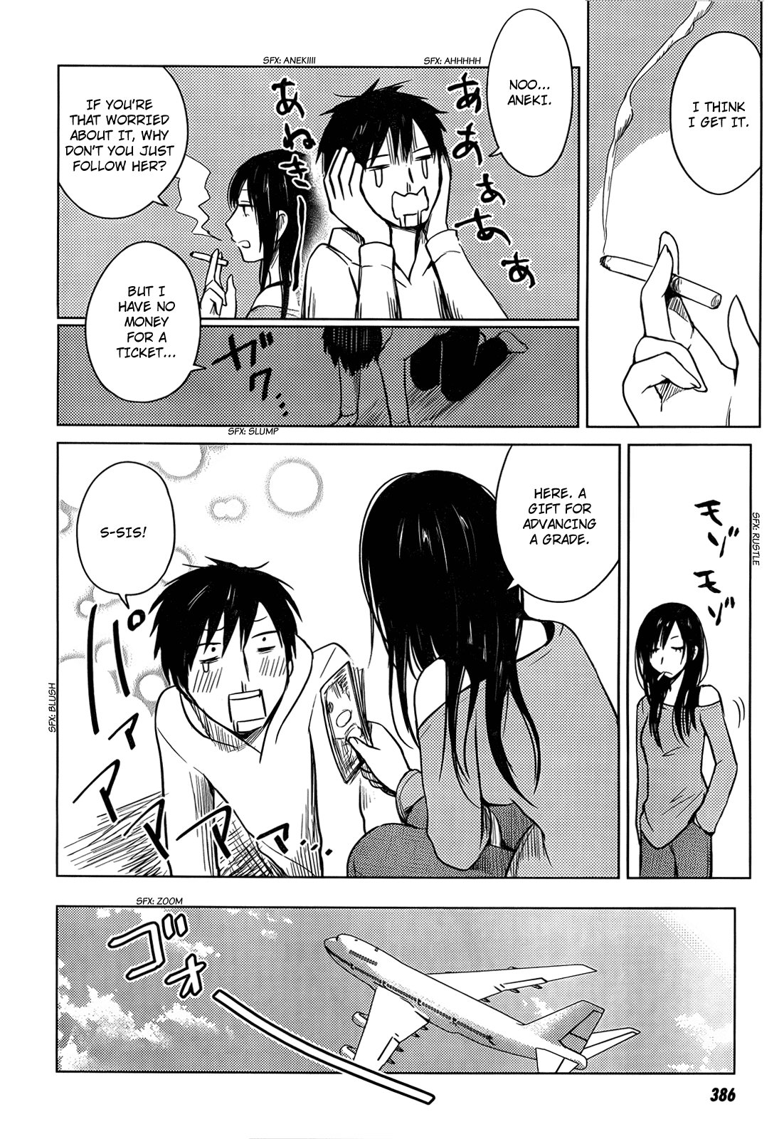 Hoozuki-san Chi no Aneki Chapter 29 page 6 - Chapter 29