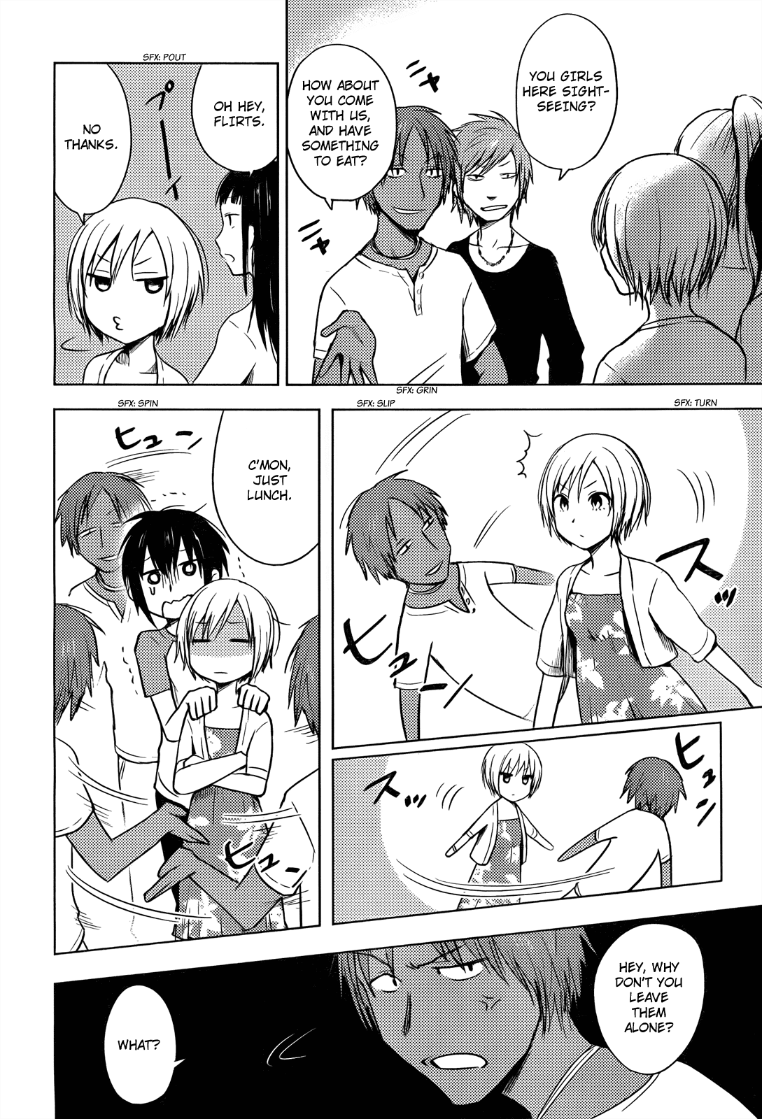 Hoozuki-san Chi no Aneki Chapter 29 page 8 - Chapter 29