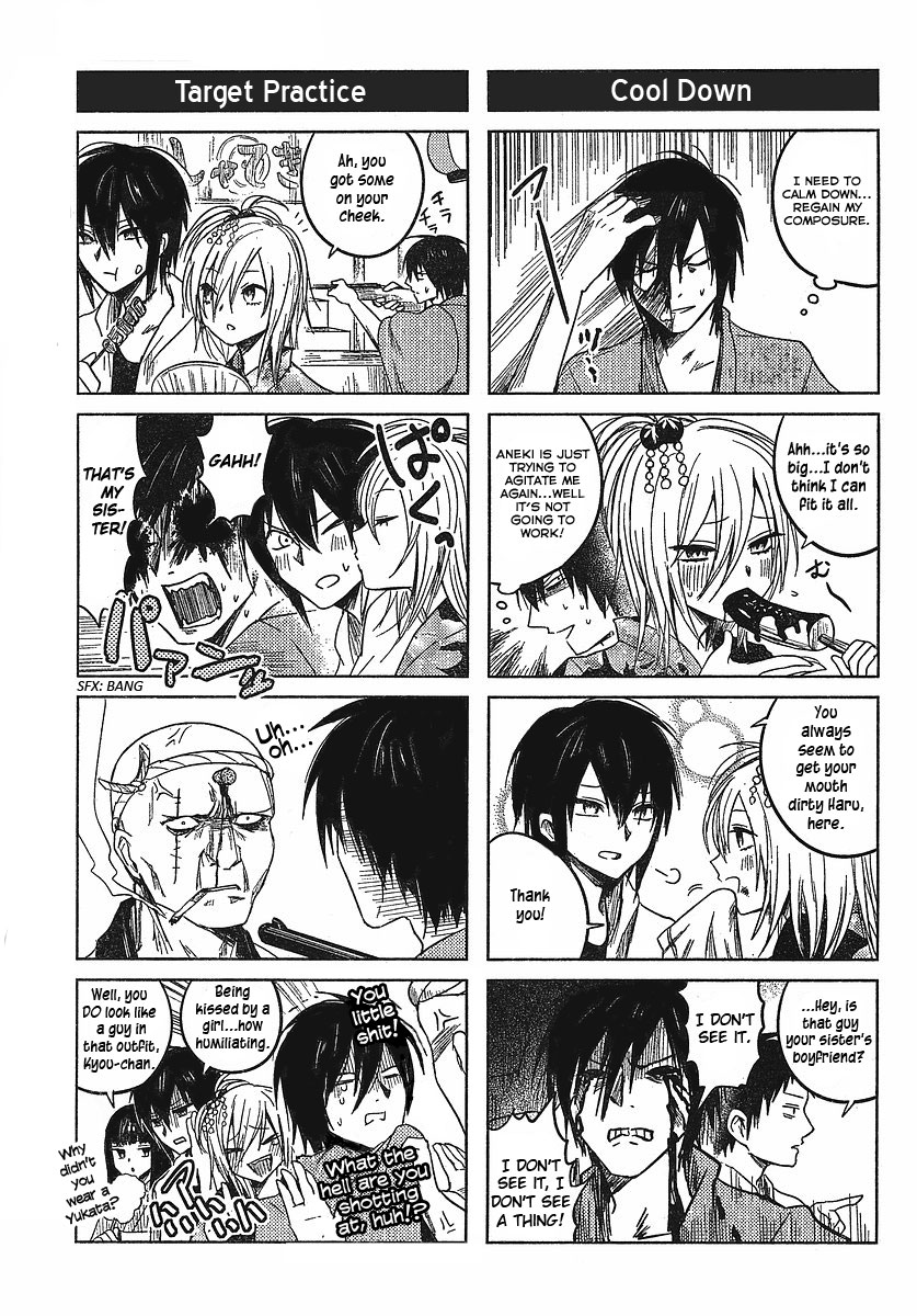 Hoozuki-san Chi no Aneki Chapter 3 page 3 - Chapter 3