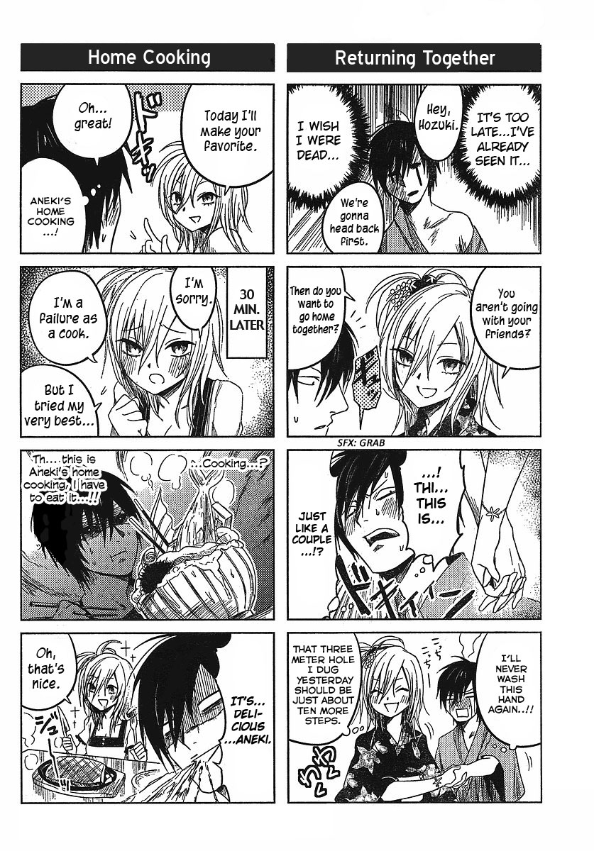 Hoozuki-san Chi no Aneki Chapter 3 page 4 - Chapter 3