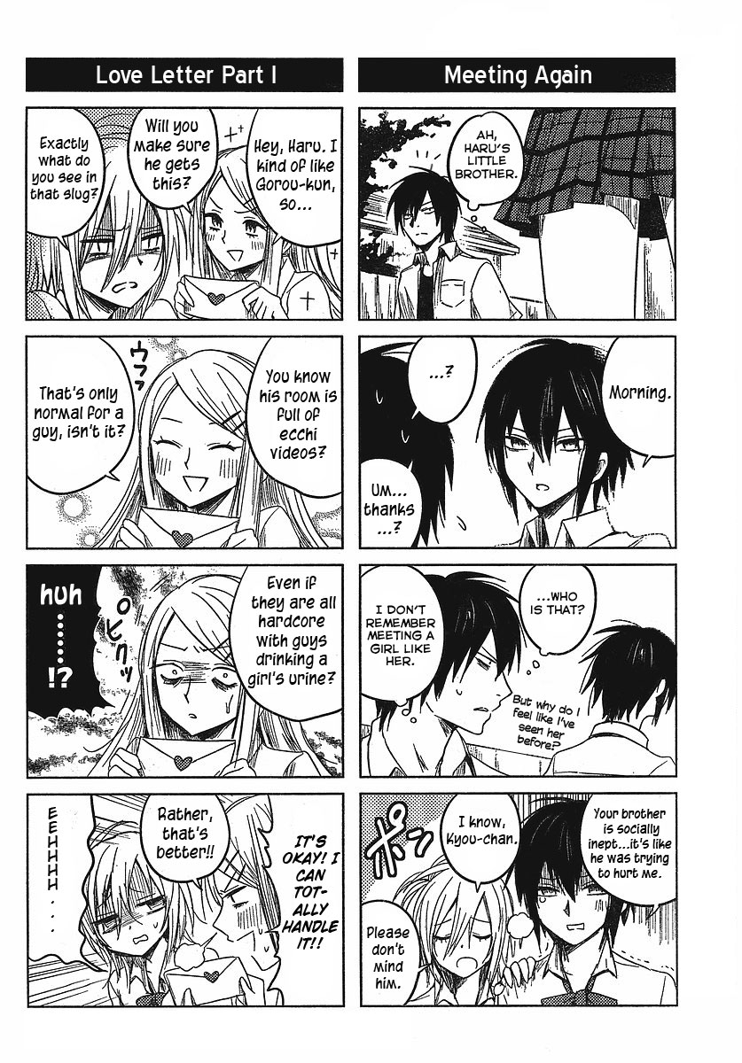Hoozuki-san Chi no Aneki Chapter 3 page 6 - Chapter 3