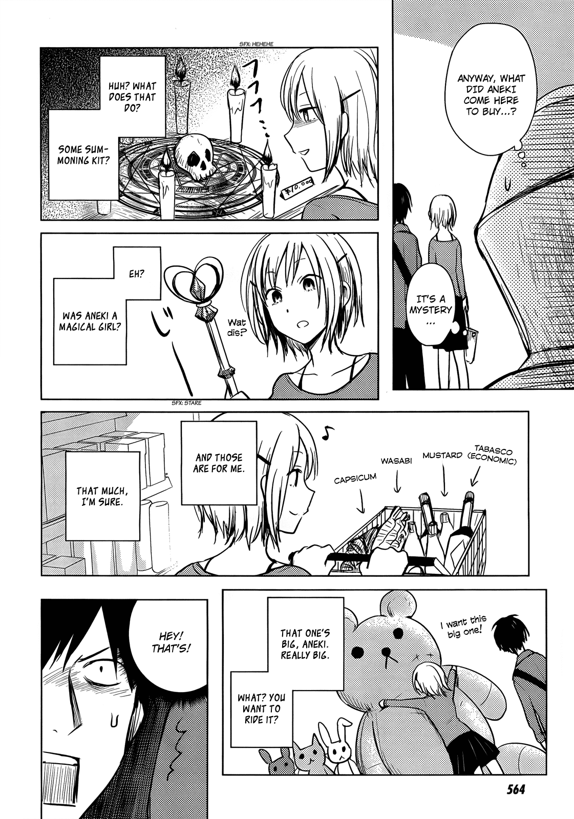 Hoozuki-san Chi no Aneki Chapter 30 page 12 - Chapter 30