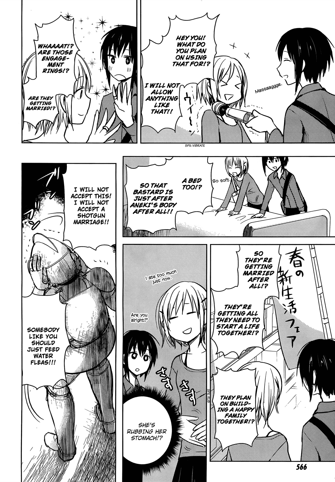 Hoozuki-san Chi no Aneki Chapter 30 page 14 - Chapter 30