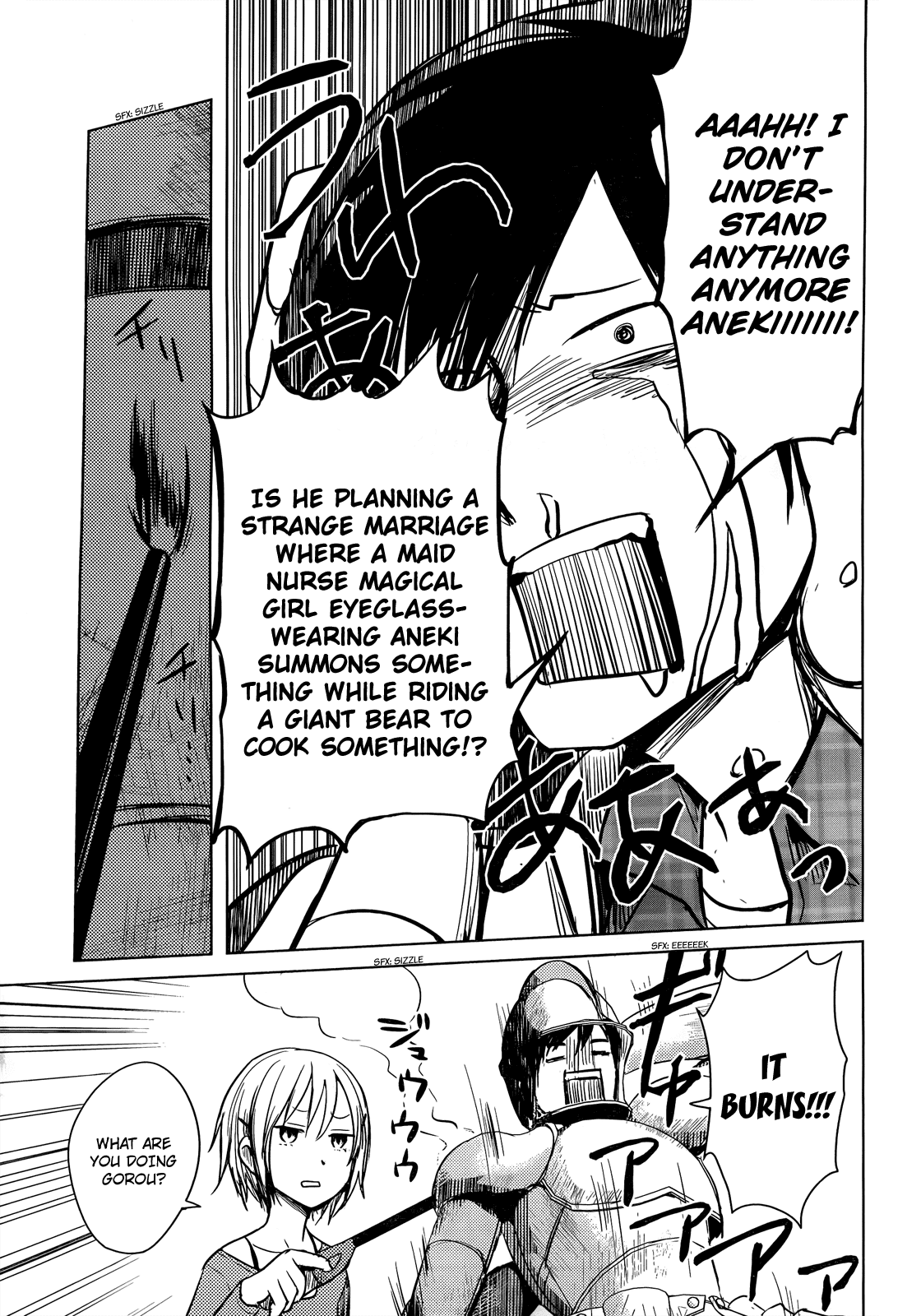 Hoozuki-san Chi no Aneki Chapter 30 page 15 - Chapter 30