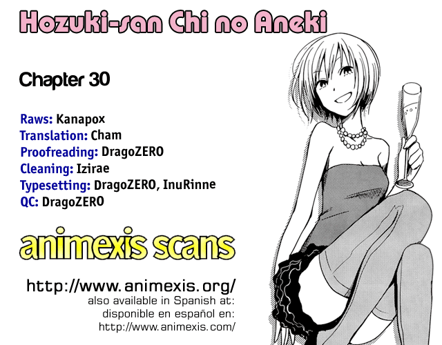 Hoozuki-san Chi no Aneki Chapter 30 page 17 - Chapter 30