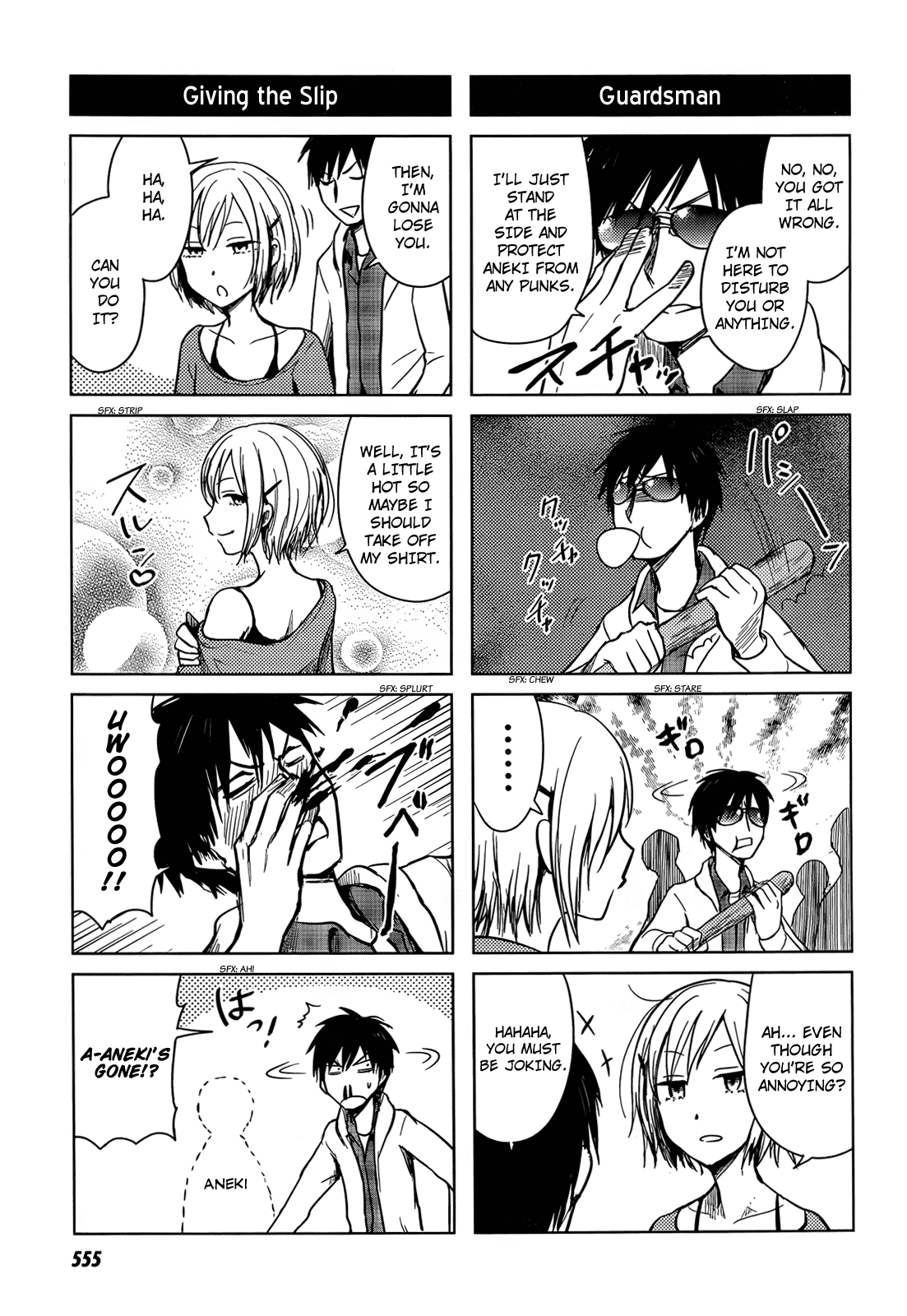 Hoozuki-san Chi no Aneki Chapter 30 page 3 - Chapter 30