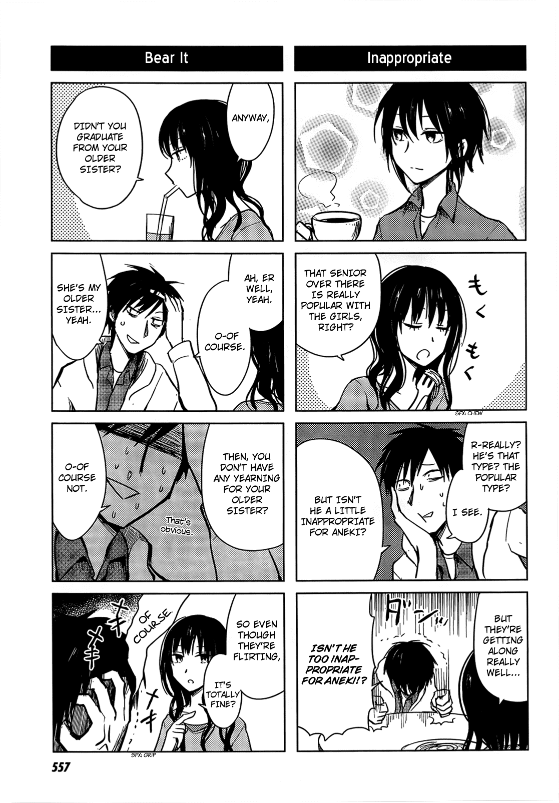 Hoozuki-san Chi no Aneki Chapter 30 page 5 - Chapter 30