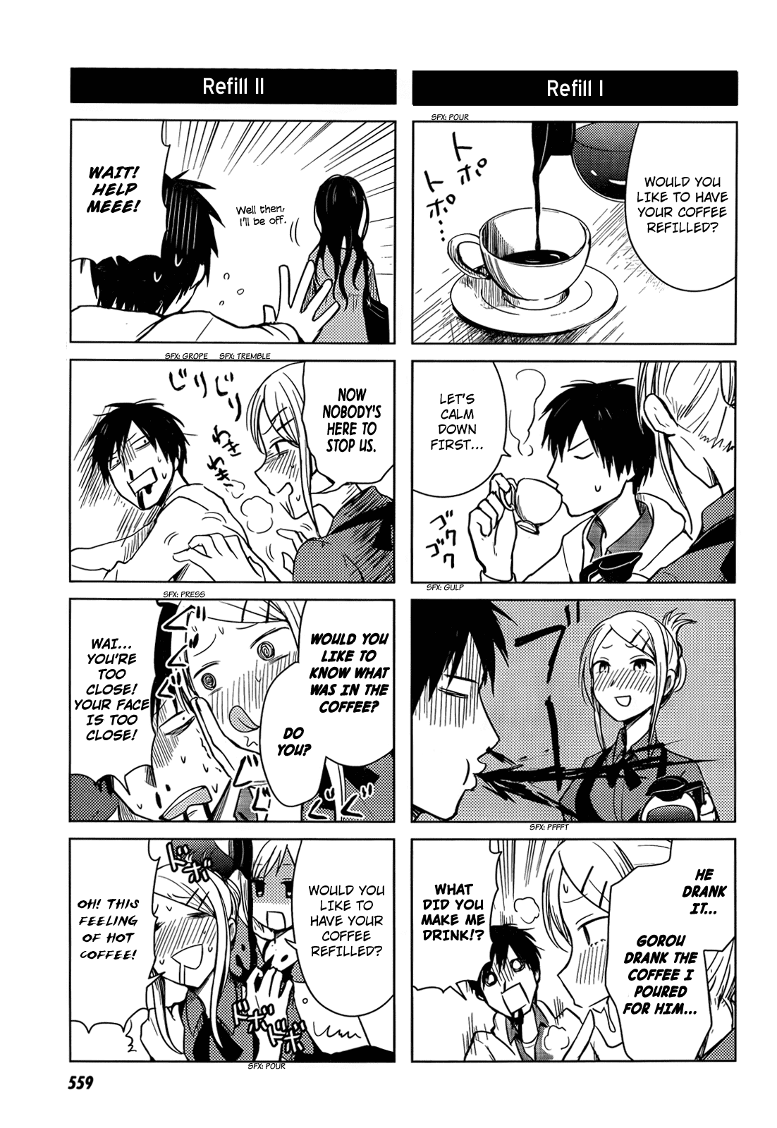 Hoozuki-san Chi no Aneki Chapter 30 page 7 - Chapter 30