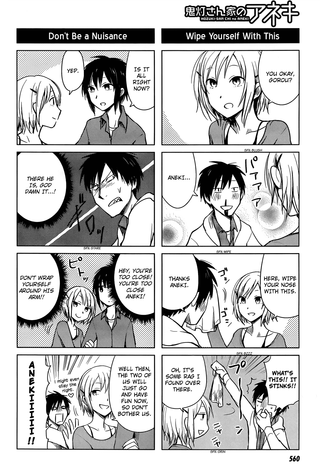 Hoozuki-san Chi no Aneki Chapter 30 page 8 - Chapter 30