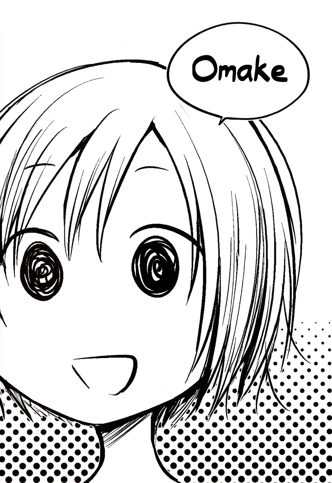 Hoozuki-san Chi no Aneki Chapter 31.5 page 1 - Chapter 31.5: Extras