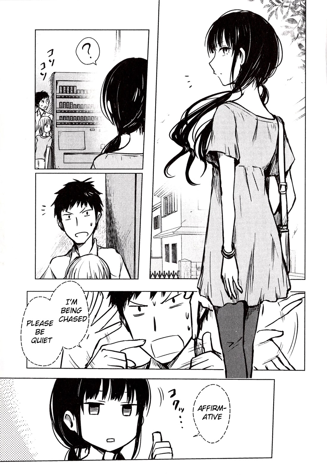 Hoozuki-san Chi no Aneki Chapter 31.5 page 11 - Chapter 31.5: Extras