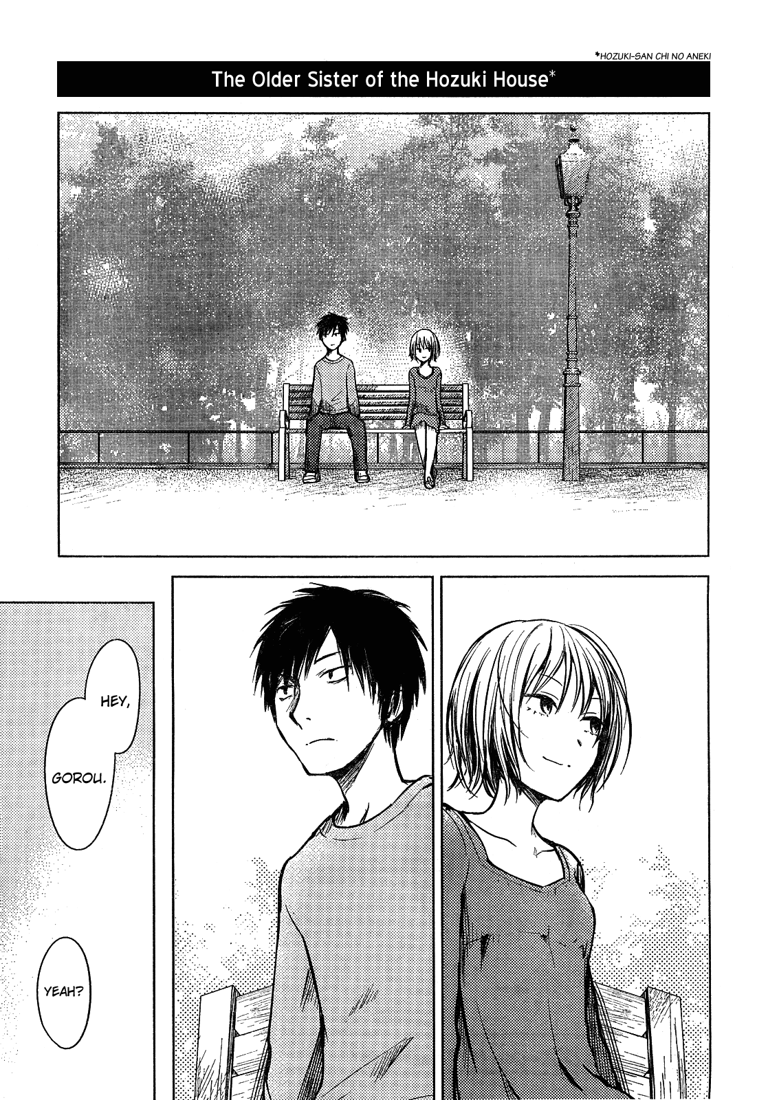 Hoozuki-san Chi no Aneki Chapter 31 page 13 - Chapter 31 [END]
