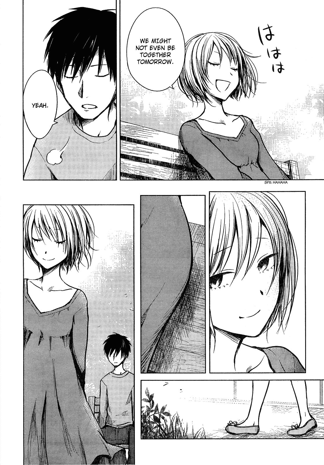 Hoozuki-san Chi no Aneki Chapter 31 page 16 - Chapter 31 [END]