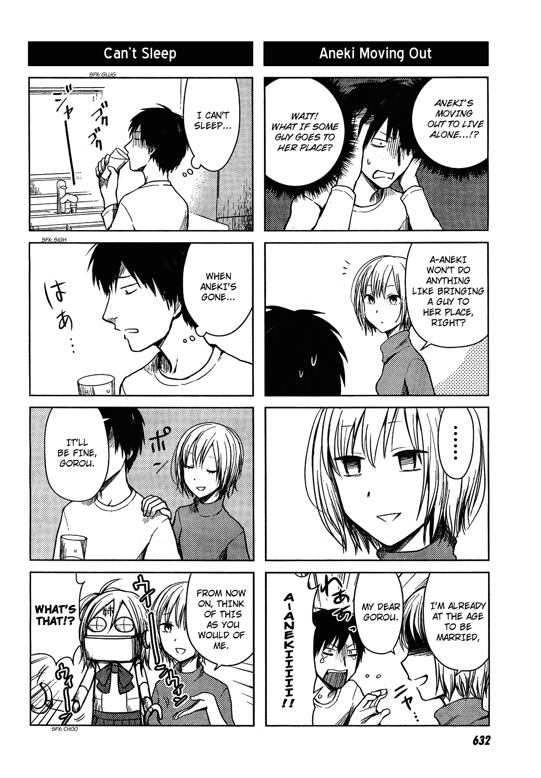 Hoozuki-san Chi no Aneki Chapter 31 page 2 - Chapter 31 [END]