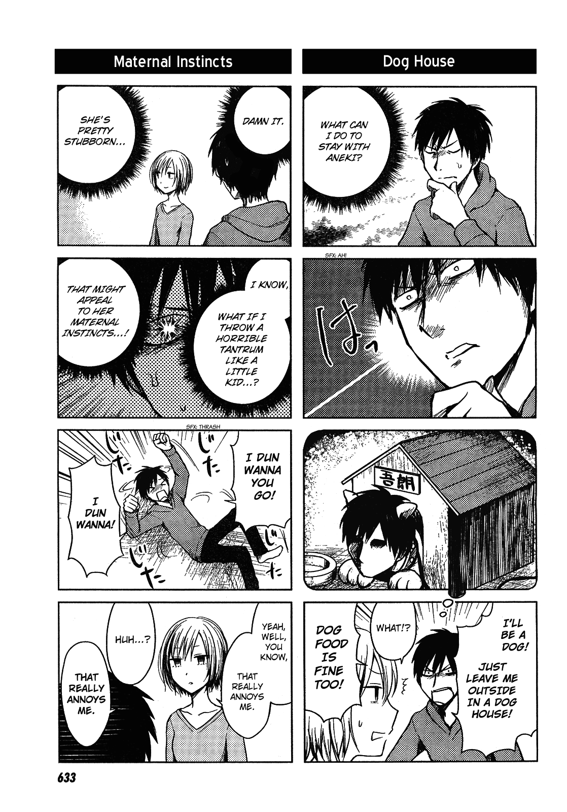 Hoozuki-san Chi no Aneki Chapter 31 page 3 - Chapter 31 [END]