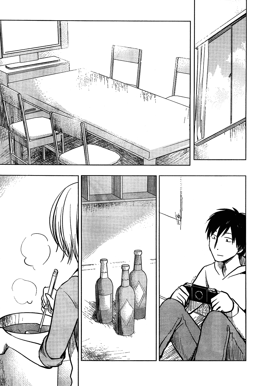 Hoozuki-san Chi no Aneki Chapter 31 page 31 - Chapter 31 [END]